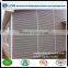 Wood grain cement construction panel