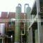 Waste gas frp purification tower/ gas scrubber/ gas cleaner
