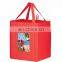 Promotional Laminated Non-woven Fabric Recycled Shopping Bag