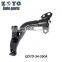 GD7D-34-350A left front lower control arm car parts for Mazda 626 V