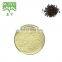 90% 95% 98%  piperine black pepper extract powder