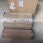 L37/L75  screw air compressor Maintenance supplies air filter 1625173625