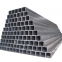 Cold Drawn Seamless Rectangular Steel Pipe Hollow Section Steel customized size