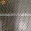 Aluminum perforated sheet