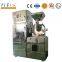 Vacuums Coarse Crusher