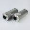 INL-Z-0220-CC25 UTERS replace of INDUFIL factory direct stainless steel oil filter element