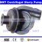 Abrasion resistant centrifugal slurry pump wet parts