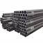 EN10210 STEEL HOLLOW SECTIONS S355J0