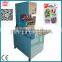 Jiazhao welding machine for plastic film