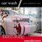 Haitian MY-385 automatic touchless car wash equipment price