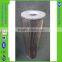 Hydraulic LEEMIN Oil Filter Element FBX-630X30