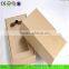 Wonderful Customized recordable music gift box