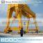 RTG Rubber Tyre Gantry Crane for 20" 40" 45" Container