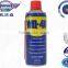 400ml WQ48 aerosol anti-rust lubricant spray                        
                                                Quality Choice