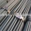 alibaba china supplier for steel deformed rebar