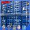40gp Dry Shipping Container