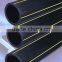 yellow gas pipe hdpe100 gas pipe HDPE Gas Supply Pipes