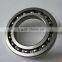China manufacturer supply Deep Groove Ball Bearing 6411 with good quality