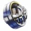 High quanlity Spherical Roller Bearings 23030W33,23030K/W33