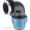 Made in china pp fitting 90 deg female thread elbow
