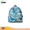 Soccer backpack knapsack bag smart school bag                        
                                                                                Supplier's Choice