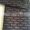 logo jacquard fabric polyester fabric