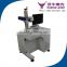 Fast speed fiber laser marking machine for metal material marking factory price