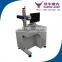 30w high precision metal fiber laser marking machine good price