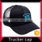 Sports snapback trucker cap