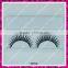 Make up to sell wholesale synthetic hair false eyelashes manufacturer China