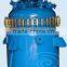 Chemical reactor /chemical vessel