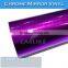 1.52x20M Stretchable Body Sticker Design Chrome Car Wrap Paper