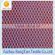 Orange polyester tricot 90g hexagonal mesh fabric for bags lining