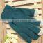 Best winter touch screen compatible phone gloves