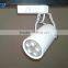 Commercial led spot light 4000-4500k led track light Aluminum led track light