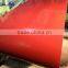 PREPAINTED GALVANIZED STEEL SHEET