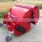 FC series Flail Mower