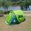 Auto Tent and Boat Tent and Pop up Tents