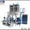 Well sell Double Head Film Blowing Machine