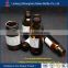 Wholesale Amber Glass Bottles for Medical