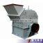 Portable Operation Fine Stone Crusher