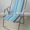 Spring steel recliner chair
