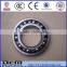 6828 6928 16028 6028 6228 6328 6830 6930 16030 6030 6230 6330 deep groove ball bearing