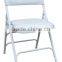 upholstered plastic/metal foldable chair