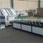 dongguang folder gluer machines