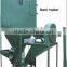 poultry farm automatic animal feed mill mixer