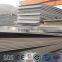 price mild steel plate steel sheet price plate steel