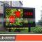 outdoor digital wall clock led display board