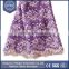2017 Purple Nigerian Styles Cord Guipure Lace Fabric For Family Union Dress
