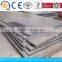 hot rolled carbon steel sheet/coil